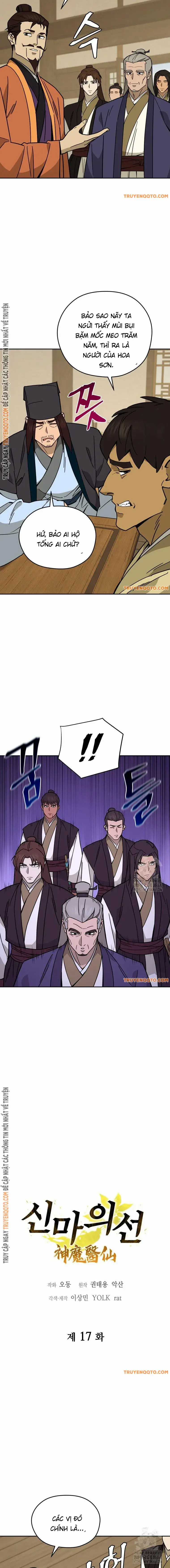 Thần Ma Y Tiên Chapter 17 trang 5