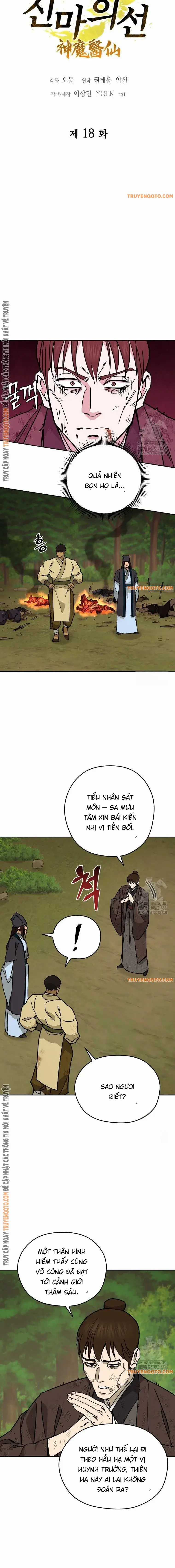 Thần Ma Y Tiên Chapter 18 trang 4