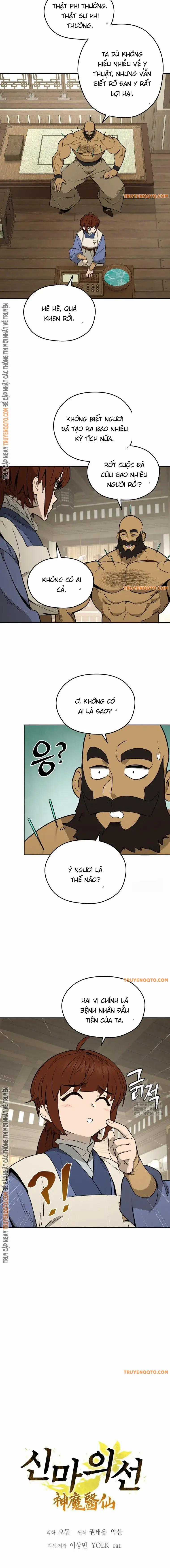 Thần Ma Y Tiên Chapter 5 trang 1