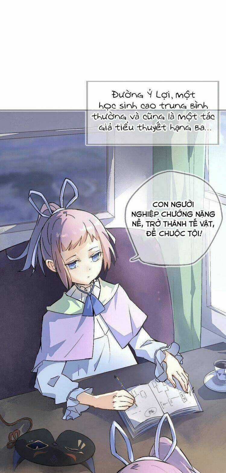 Thần Minh Tham Sự Tiểu Thuyết Thời Gian Chapter 1.1 trang 19