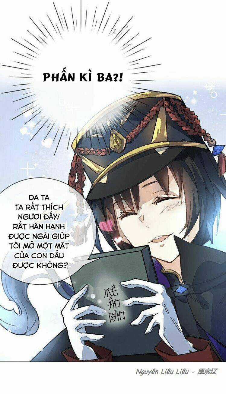 Thần Minh Tham Sự Tiểu Thuyết Thời Gian Chapter 1.1 trang 27