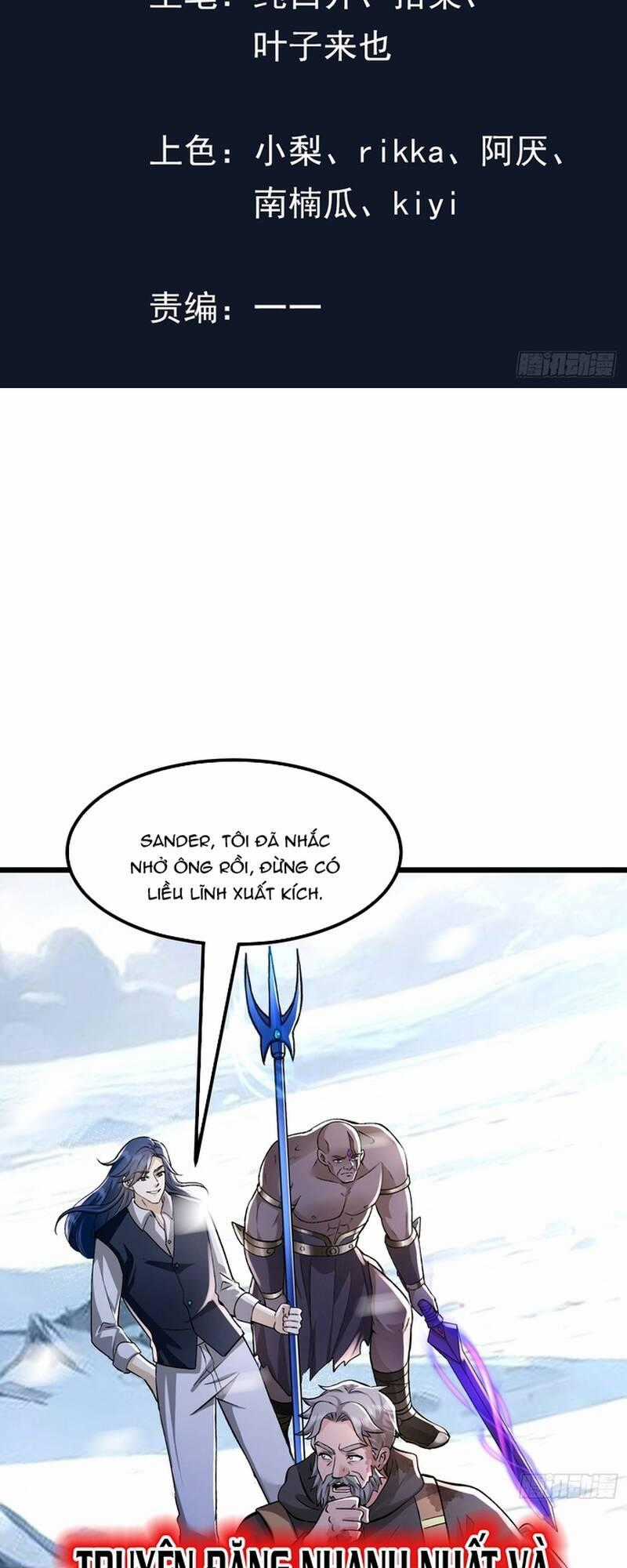 Thần Minh Trở Lại: Ta Có Trong Tay Triệu Vạn Chư Thần! Chapter 10 trang 1