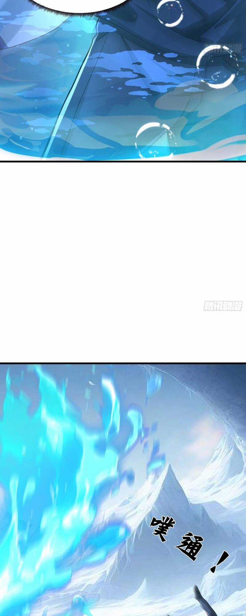 Thần Minh Trở Lại: Ta Có Trong Tay Triệu Vạn Chư Thần! Chapter 10 trang 13