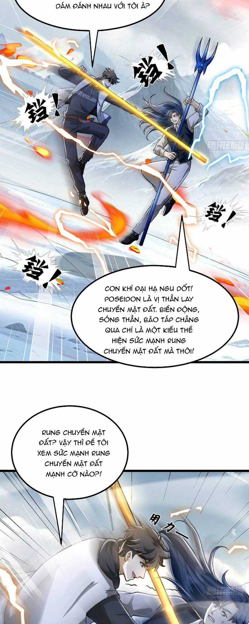 Thần Minh Trở Lại: Ta Có Trong Tay Triệu Vạn Chư Thần! Chapter 10 trang 6