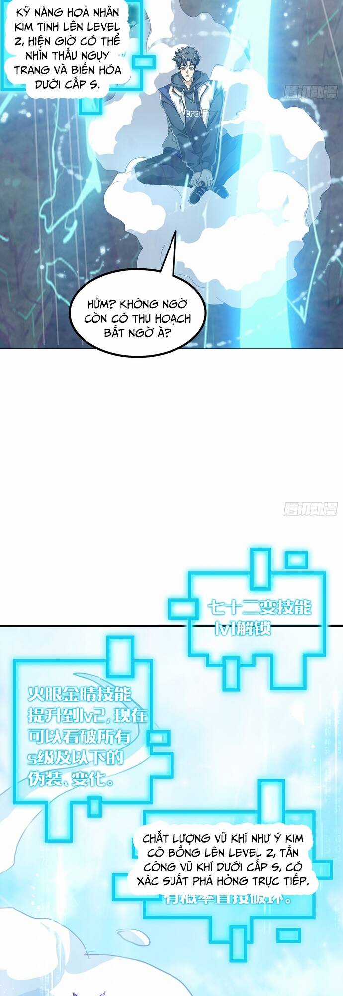 Thần Minh Trở Lại: Ta Có Trong Tay Triệu Vạn Chư Thần! Chapter 12 trang 10