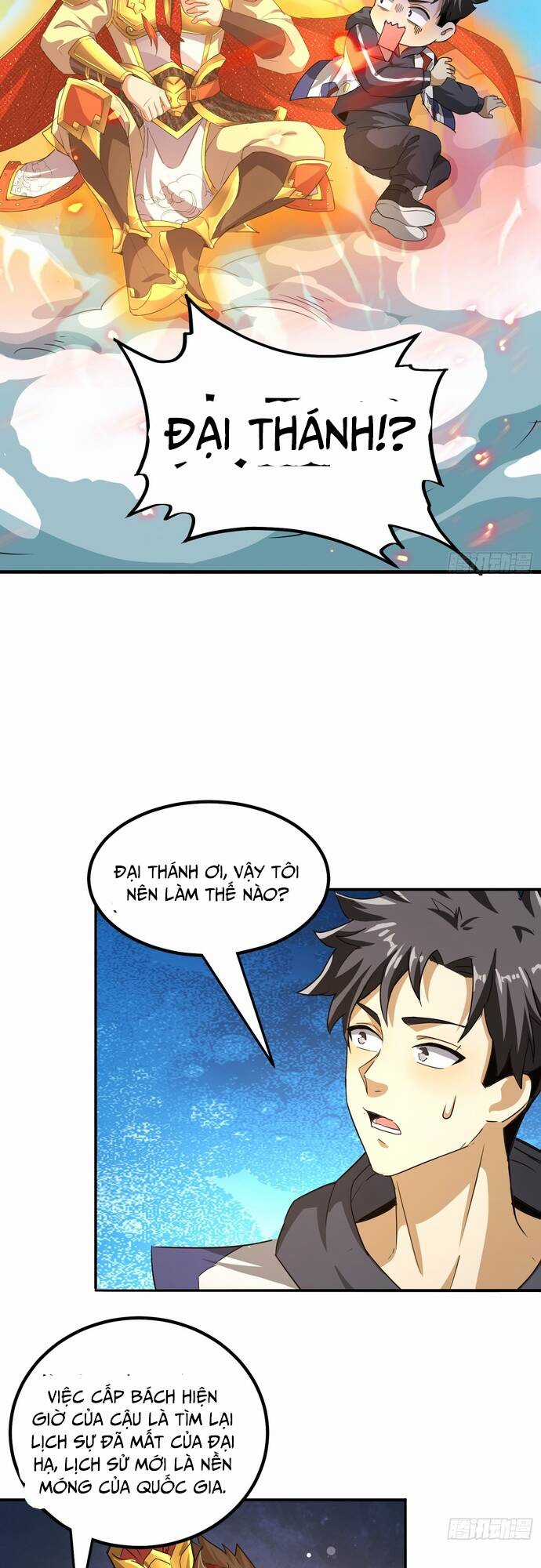 Thần Minh Trở Lại: Ta Có Trong Tay Triệu Vạn Chư Thần! Chapter 12 trang 12