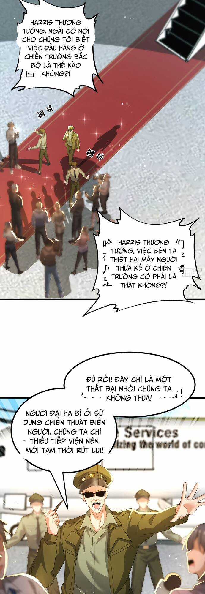 Thần Minh Trở Lại: Ta Có Trong Tay Triệu Vạn Chư Thần! Chapter 12 trang 16