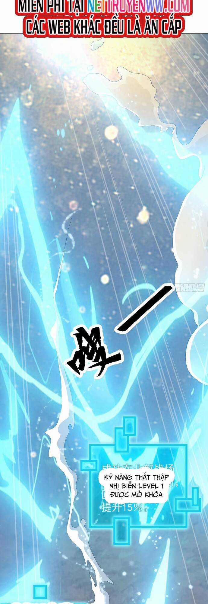 Thần Minh Trở Lại: Ta Có Trong Tay Triệu Vạn Chư Thần! Chapter 12 trang 9