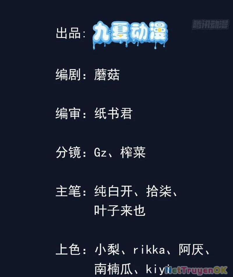 Thần Minh Trở Lại: Ta Có Trong Tay Triệu Vạn Chư Thần! Chapter 15 trang 1