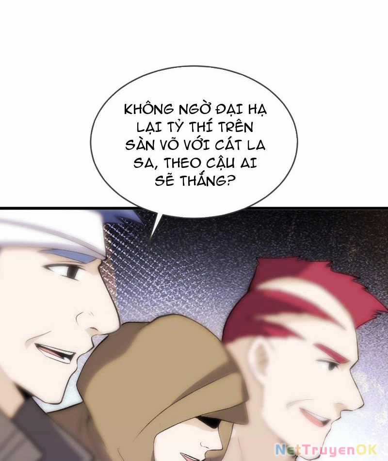 Thần Minh Trở Lại: Ta Có Trong Tay Triệu Vạn Chư Thần! Chapter 15 trang 10