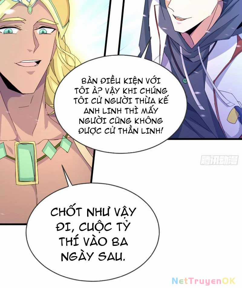 Thần Minh Trở Lại: Ta Có Trong Tay Triệu Vạn Chư Thần! Chapter 15 trang 5