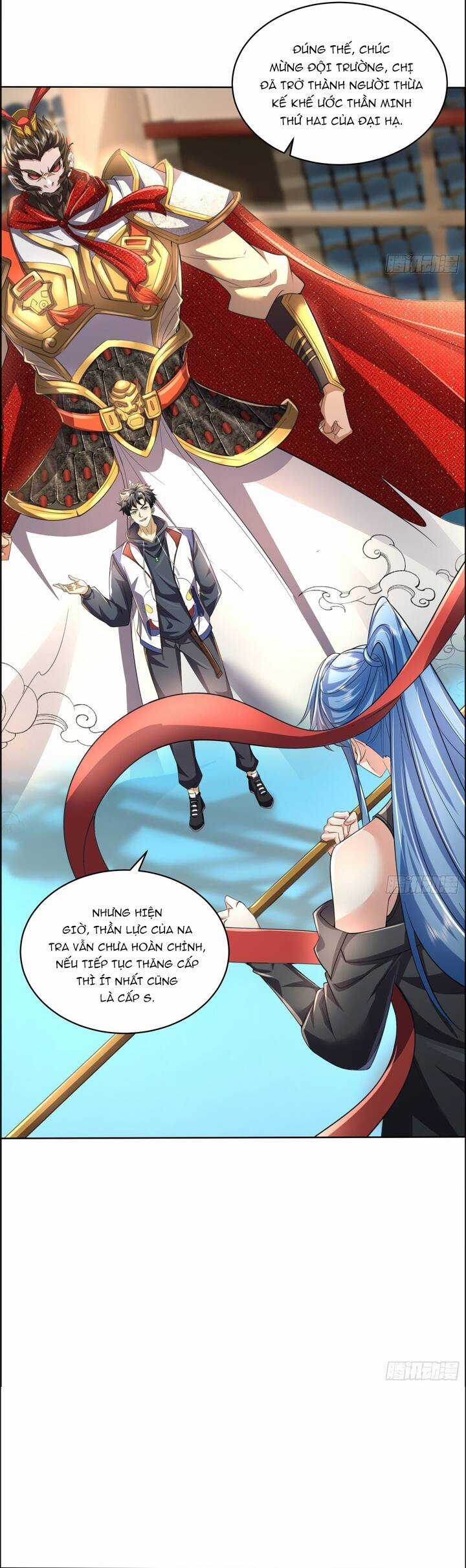 Thần Minh Trở Lại: Ta Có Trong Tay Triệu Vạn Chư Thần! Chapter 17 trang 12