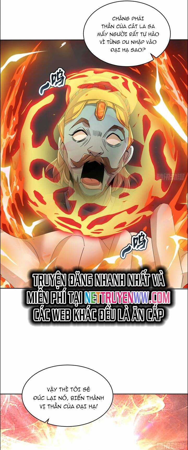 Thần Minh Trở Lại: Ta Có Trong Tay Triệu Vạn Chư Thần! Chapter 17 trang 6