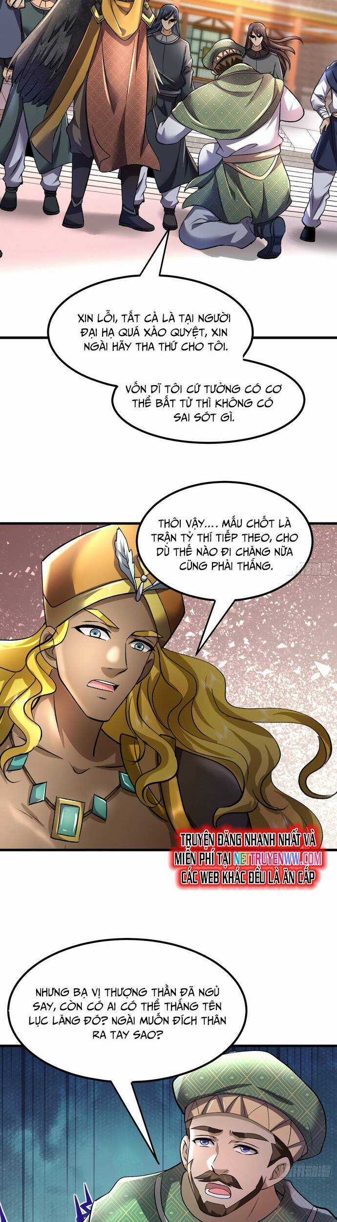 Thần Minh Trở Lại: Ta Có Trong Tay Triệu Vạn Chư Thần! Chapter 19 trang 7