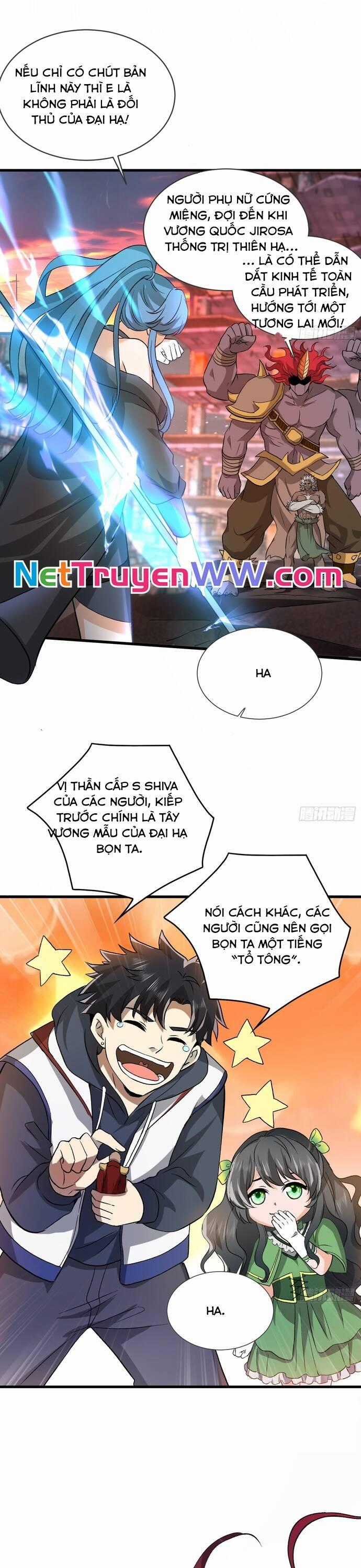 Thần Minh Trở Lại: Ta Có Trong Tay Triệu Vạn Chư Thần! Chapter 2 trang 1