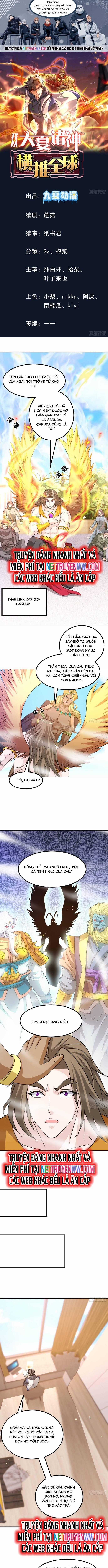 Thần Minh Trở Lại: Ta Có Trong Tay Triệu Vạn Chư Thần! Chapter 20 trang 0