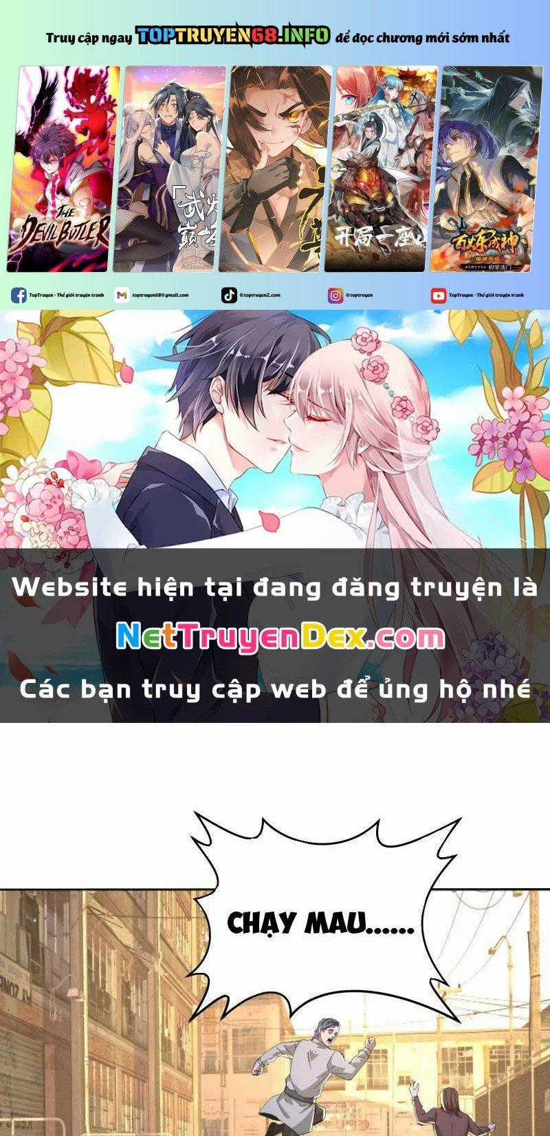 Thần Minh Trở Lại: Ta Có Trong Tay Triệu Vạn Chư Thần! Chapter 24 trang 0