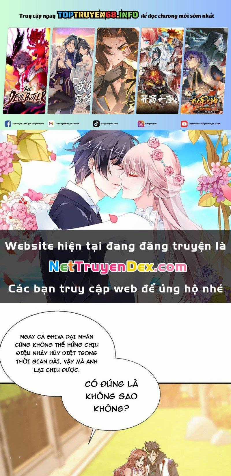 Thần Minh Trở Lại: Ta Có Trong Tay Triệu Vạn Chư Thần! Chapter 25 trang 0