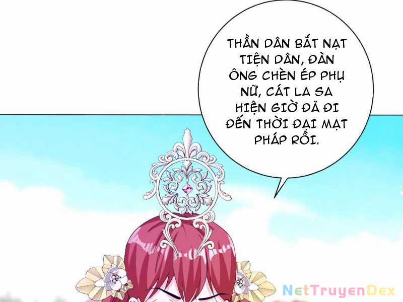 Thần Minh Trở Lại: Ta Có Trong Tay Triệu Vạn Chư Thần! Chapter 25 trang 25