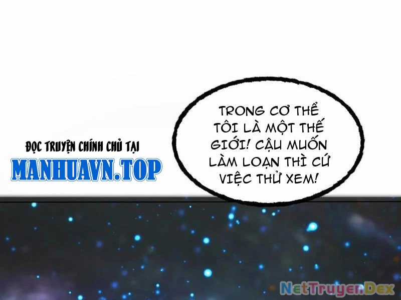 Thần Minh Trở Lại: Ta Có Trong Tay Triệu Vạn Chư Thần! Chapter 26 trang 12