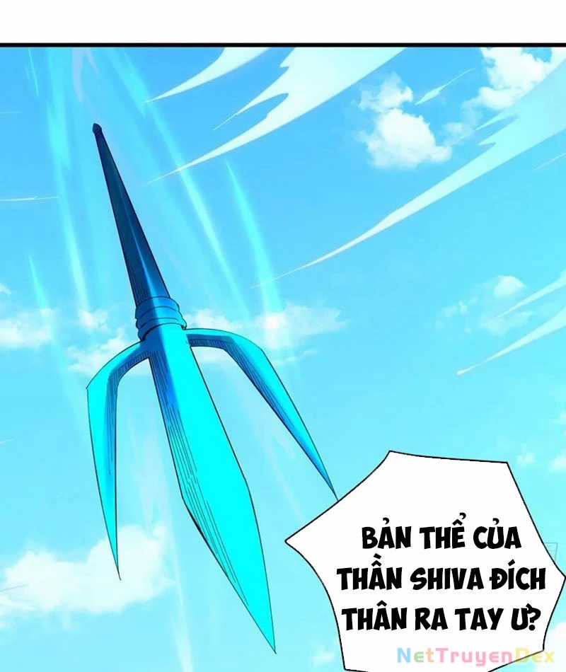 Thần Minh Trở Lại: Ta Có Trong Tay Triệu Vạn Chư Thần! Chapter 27 trang 17