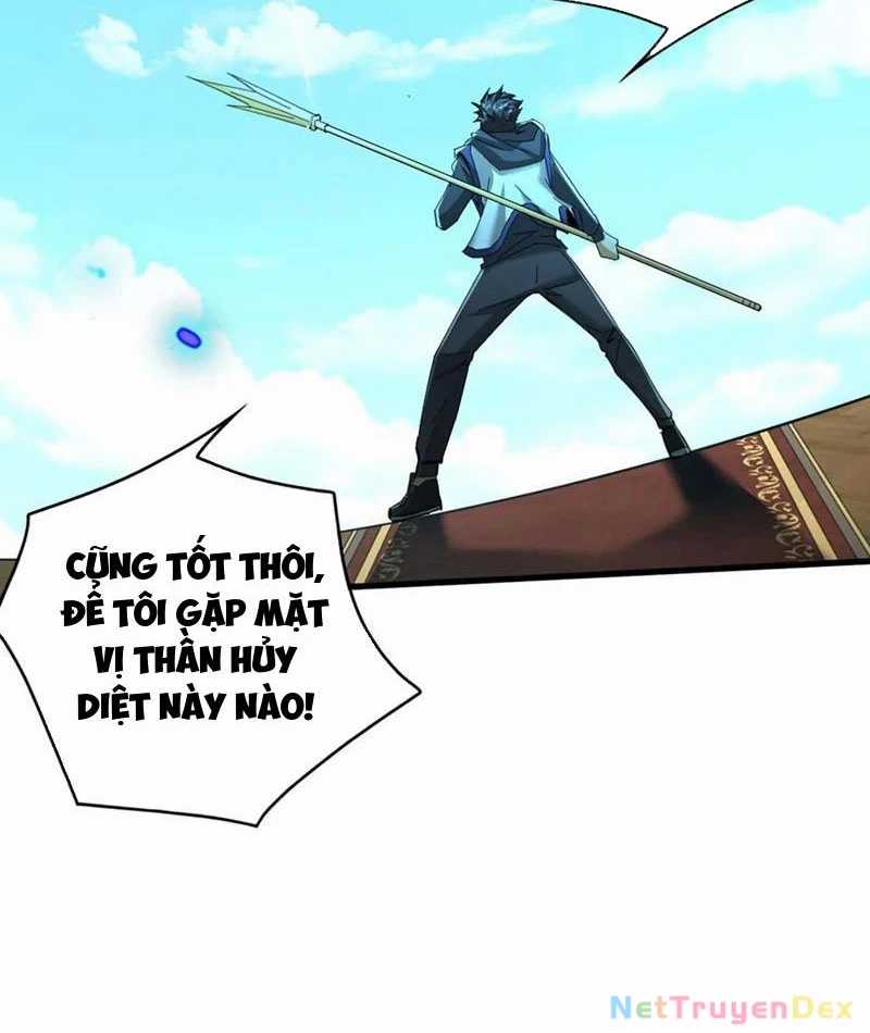 Thần Minh Trở Lại: Ta Có Trong Tay Triệu Vạn Chư Thần! Chapter 27 trang 18