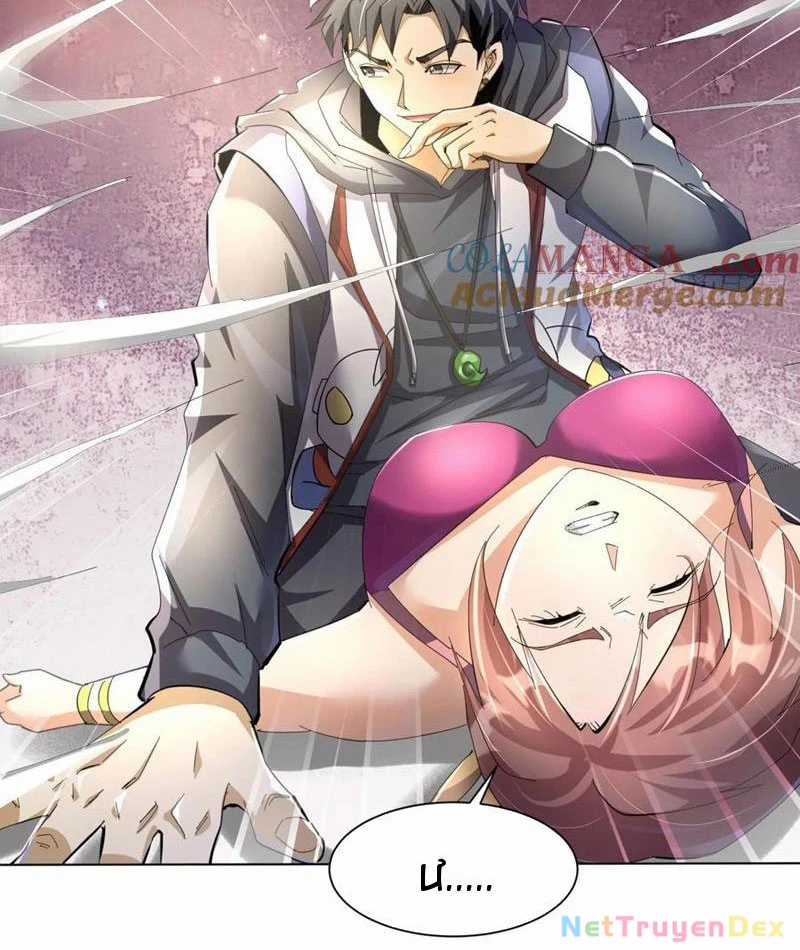 Thần Minh Trở Lại: Ta Có Trong Tay Triệu Vạn Chư Thần! Chapter 27 trang 3