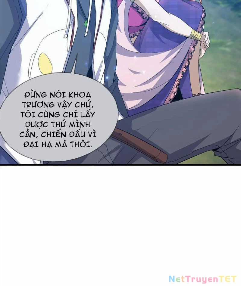 Thần Minh Trở Lại: Ta Có Trong Tay Triệu Vạn Chư Thần! Chapter 28 trang 9