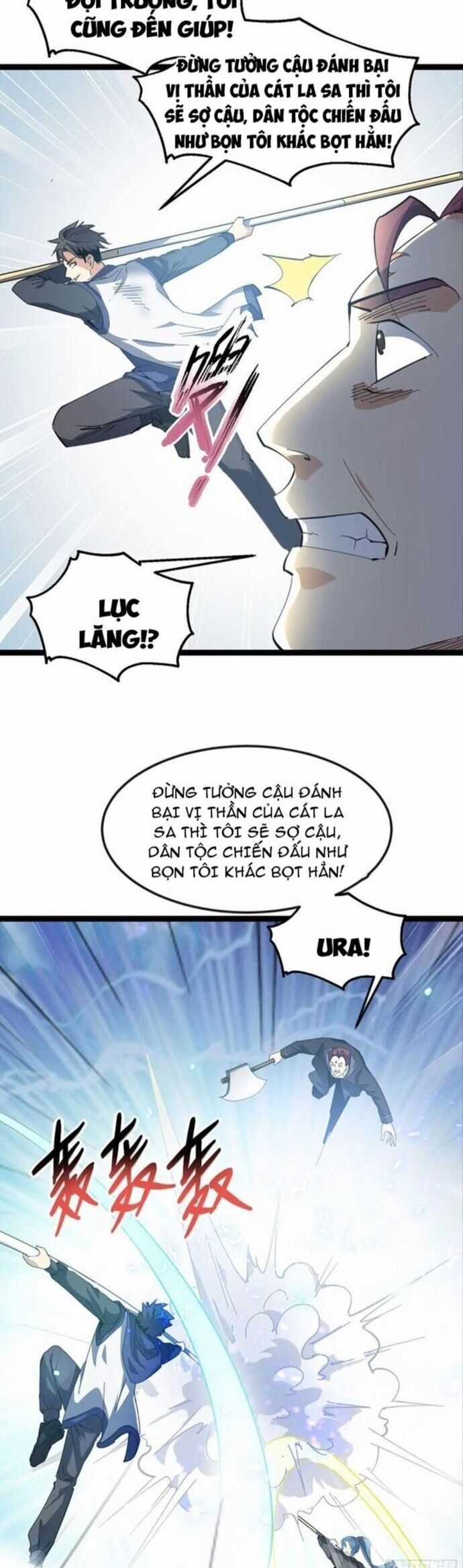 Thần Minh Trở Lại: Ta Có Trong Tay Triệu Vạn Chư Thần! Chapter 30 trang 10