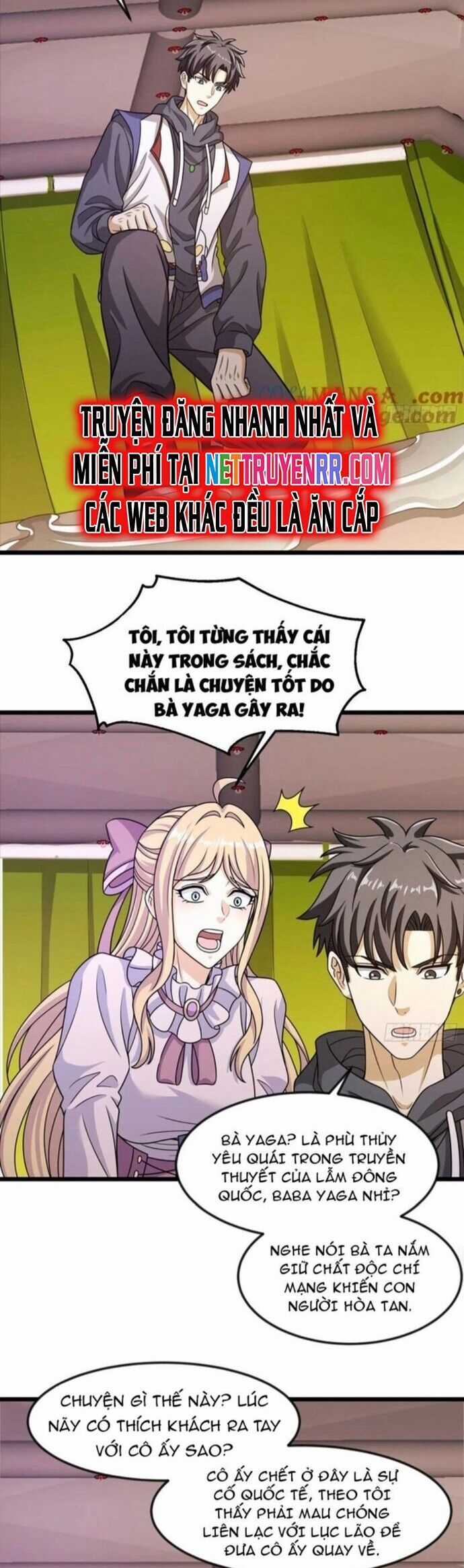 Thần Minh Trở Lại: Ta Có Trong Tay Triệu Vạn Chư Thần! Chapter 31 trang 5