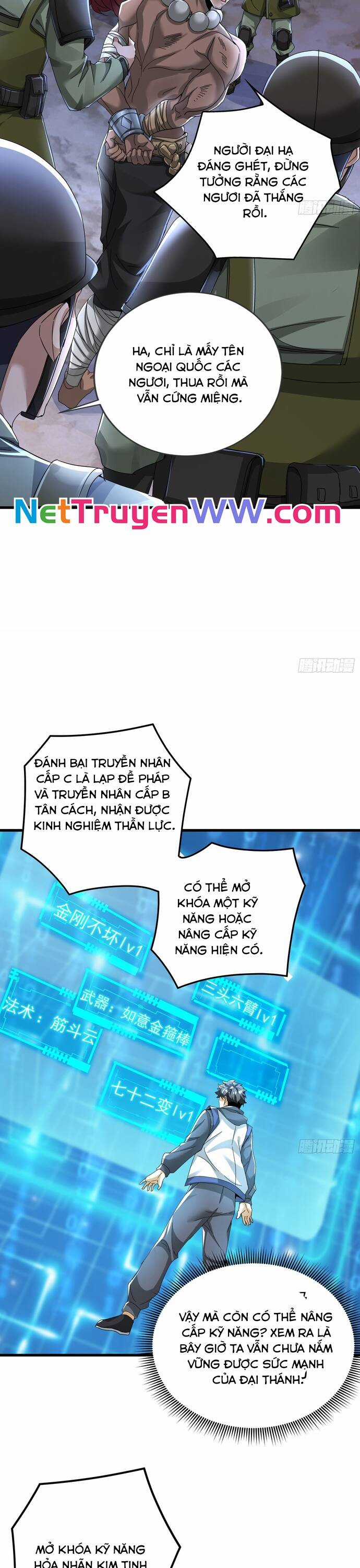 Thần Minh Trở Lại: Ta Có Trong Tay Triệu Vạn Chư Thần! Chapter 4 trang 2