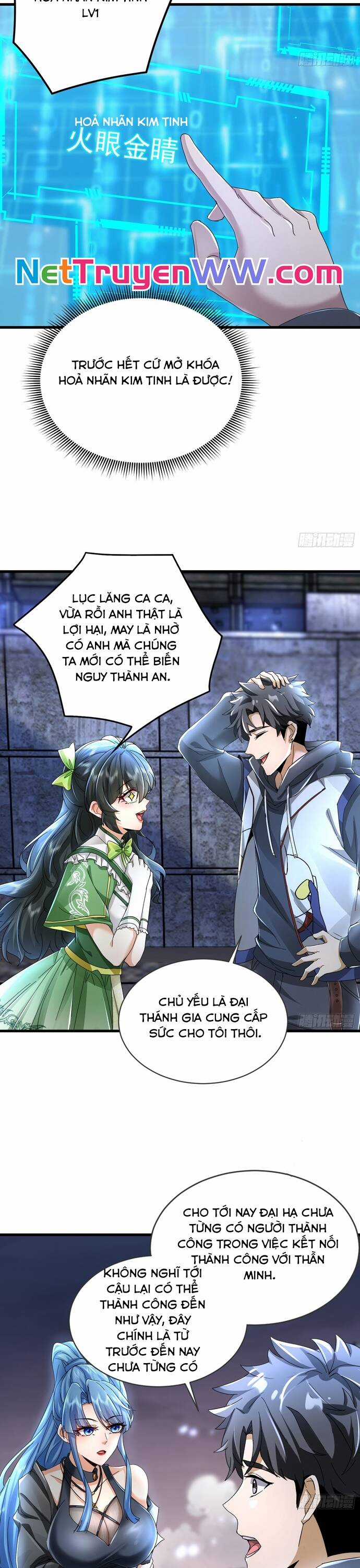 Thần Minh Trở Lại: Ta Có Trong Tay Triệu Vạn Chư Thần! Chapter 4 trang 3