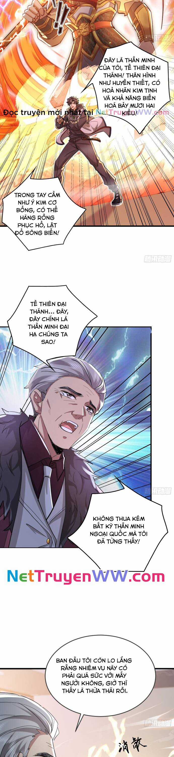 Thần Minh Trở Lại: Ta Có Trong Tay Triệu Vạn Chư Thần! Chapter 4 trang 8