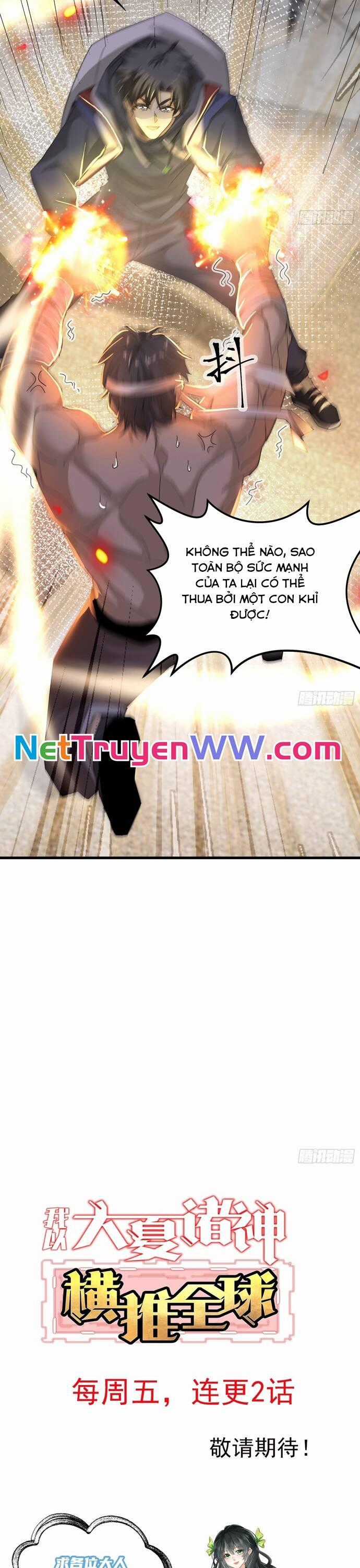 Thần Minh Trở Lại: Ta Có Trong Tay Triệu Vạn Chư Thần! Chapter 5 trang 13