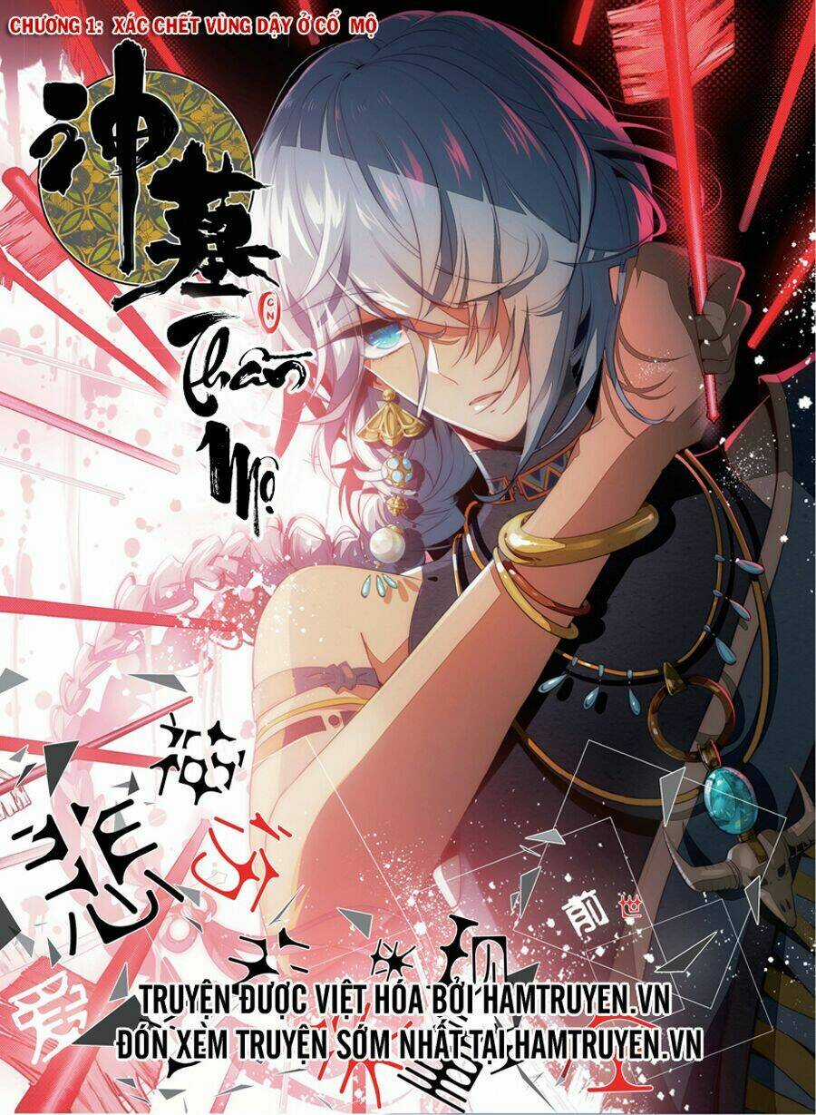 Thần Mộ Chapter 1 trang 2
