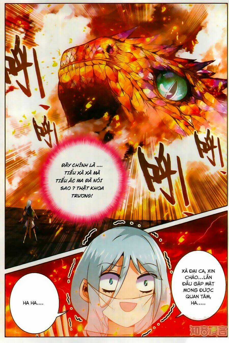 Thần Mộ Chapter 4 trang 3