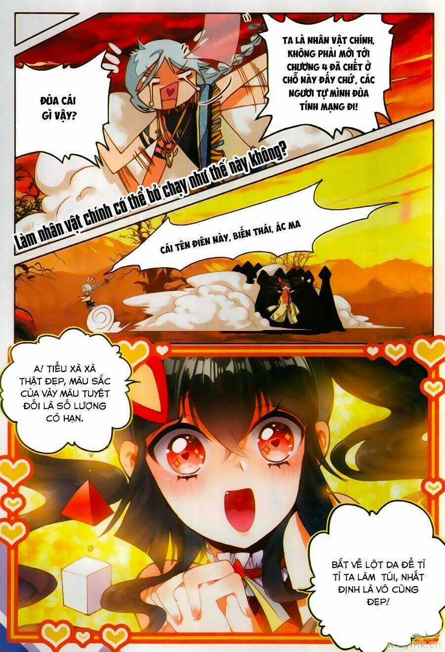 Thần Mộ Chapter 4 trang 4