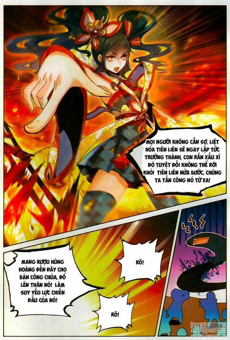 Thần Mộ Chapter 4 trang 5