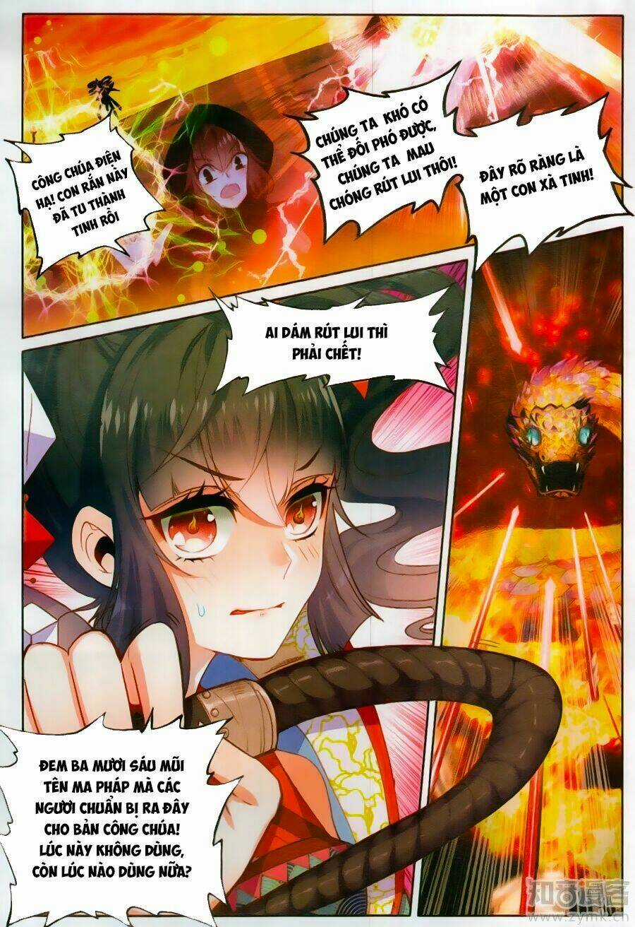 Thần Mộ Chapter 4 trang 6