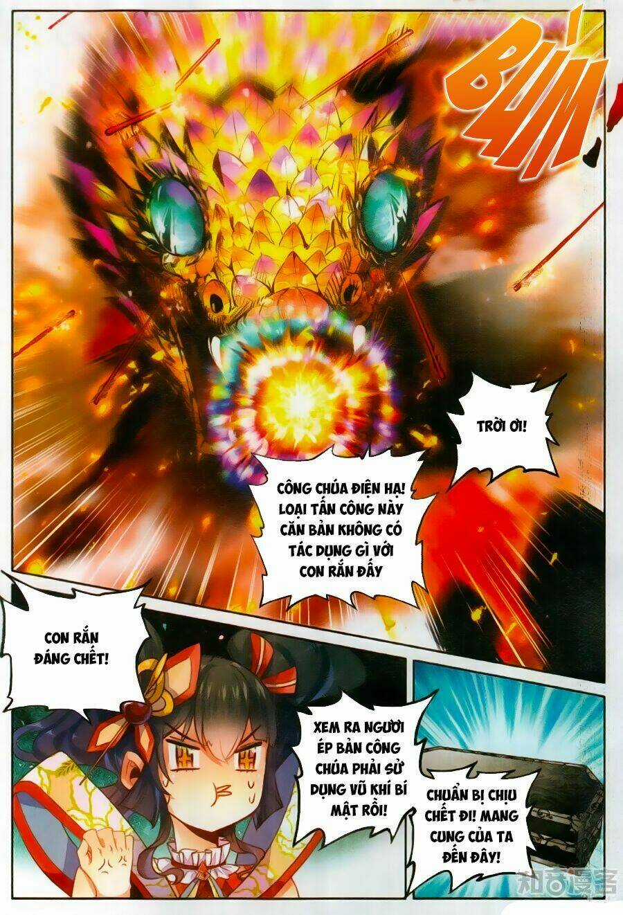 Thần Mộ Chapter 4 trang 7