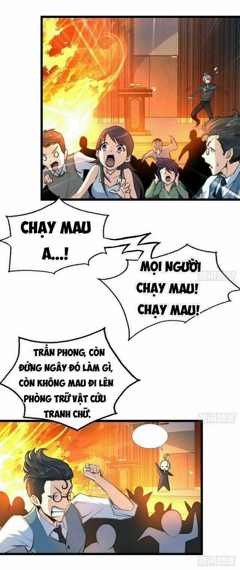 Thần Nhãn Giám Định Sư Chapter 1 trang 2
