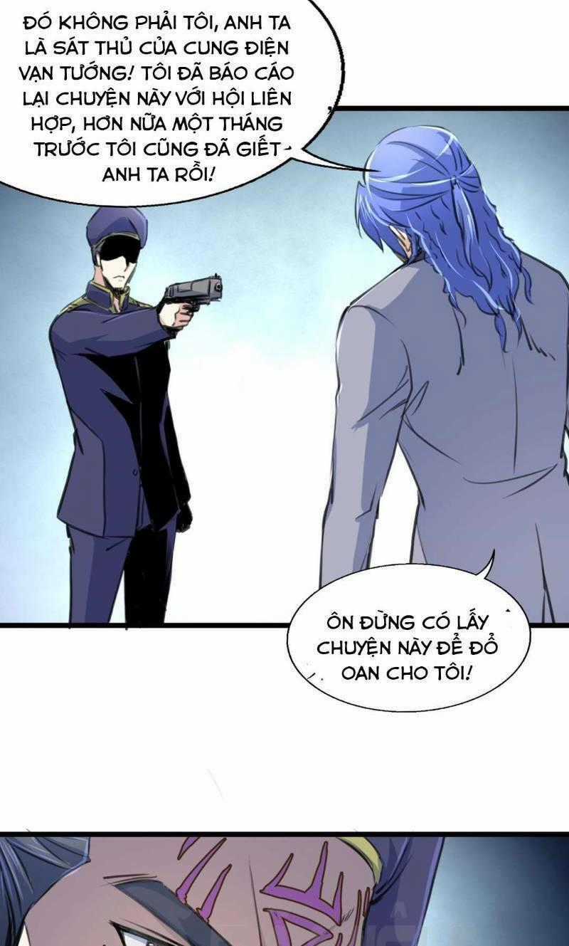 Thần Nhãn Giám Định Sư Chapter 103 trang 0