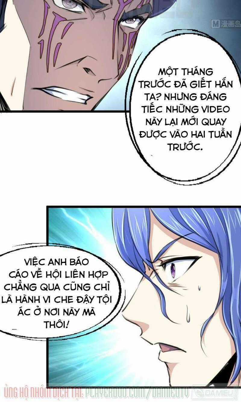 Thần Nhãn Giám Định Sư Chapter 103 trang 1