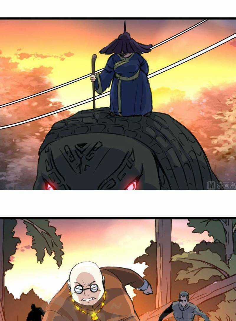 Thần Nhãn Giám Định Sư Chapter 103 trang 12