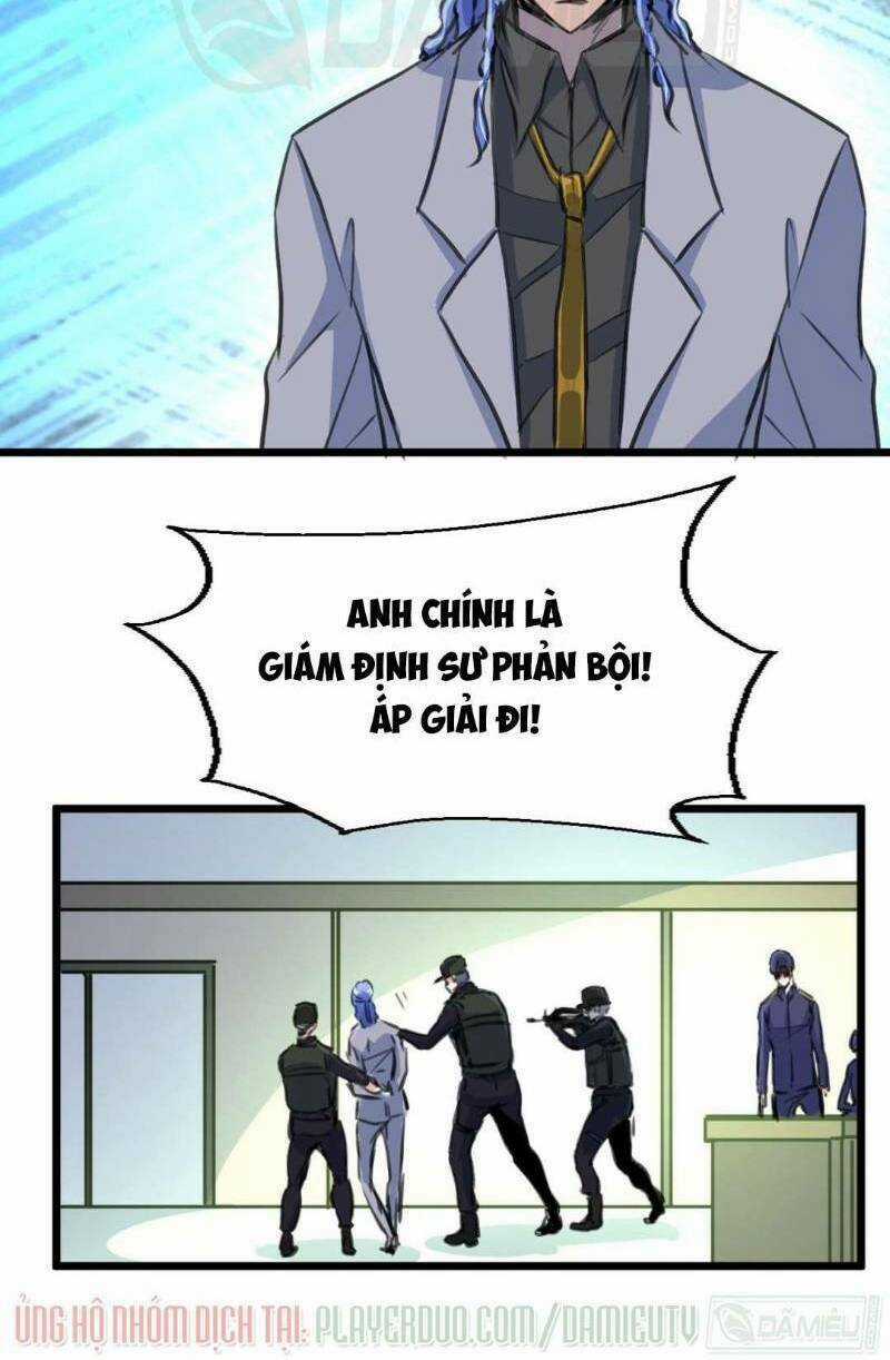 Thần Nhãn Giám Định Sư Chapter 103 trang 3