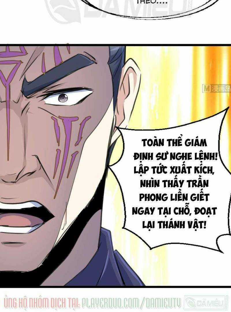 Thần Nhãn Giám Định Sư Chapter 103 trang 5
