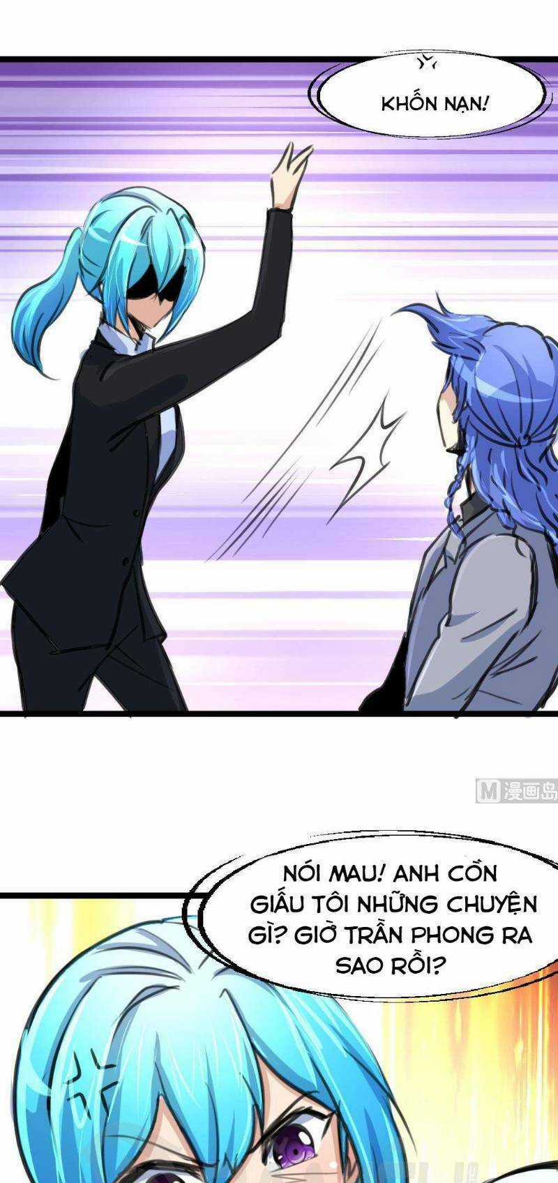 Thần Nhãn Giám Định Sư Chapter 104 trang 3