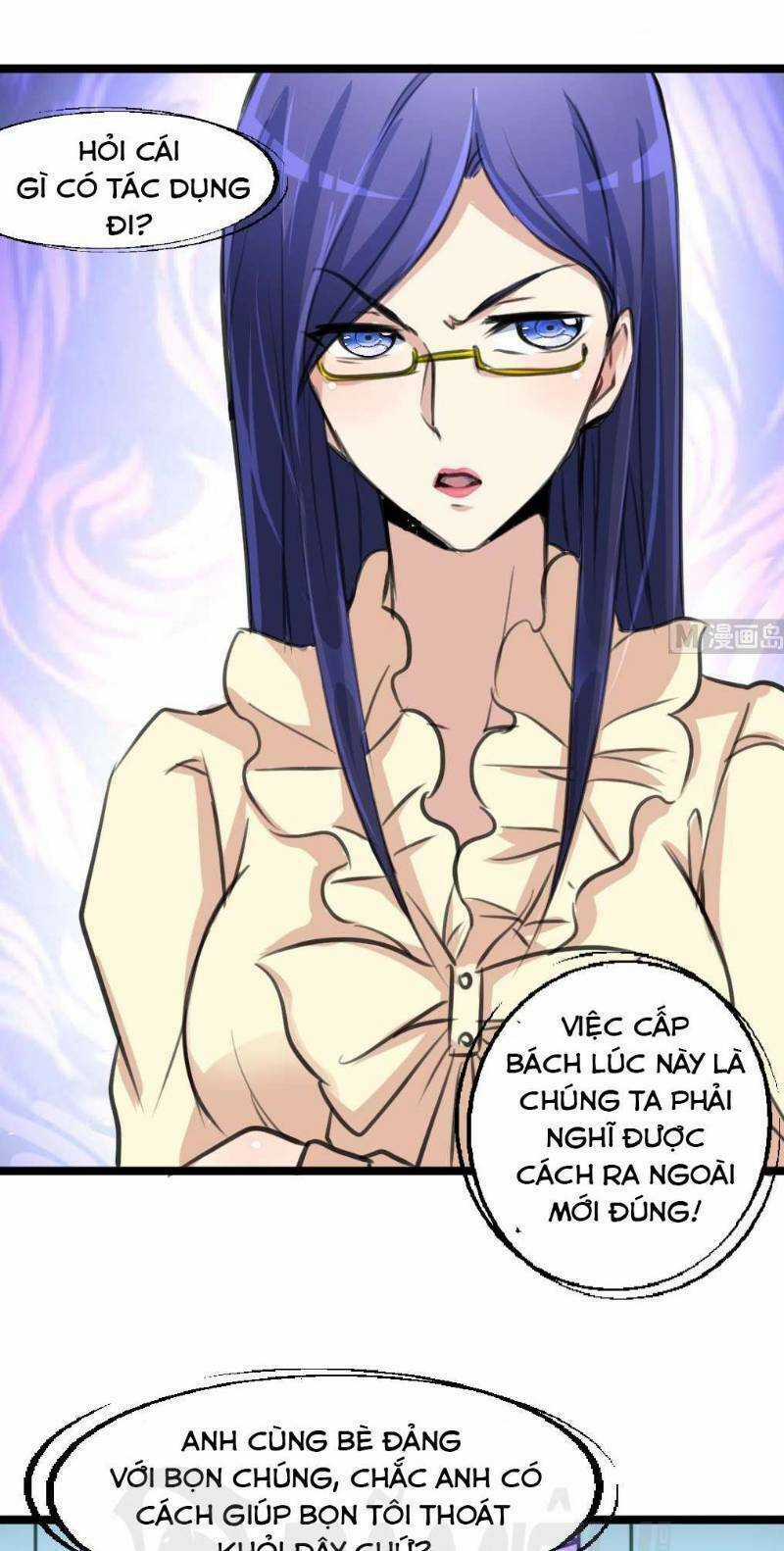 Thần Nhãn Giám Định Sư Chapter 104 trang 5
