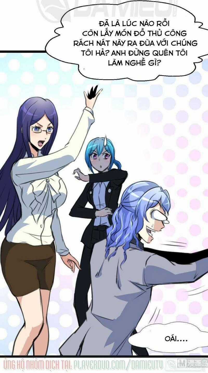 Thần Nhãn Giám Định Sư Chapter 105 trang 1