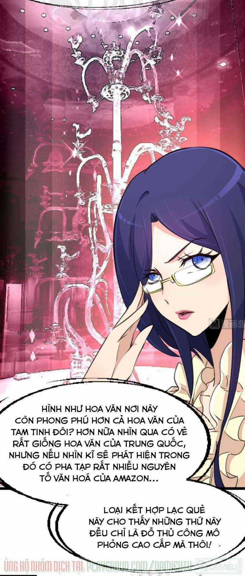 Thần Nhãn Giám Định Sư Chapter 106 trang 11